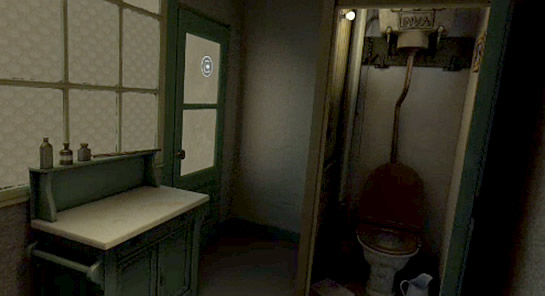 アンネフランク