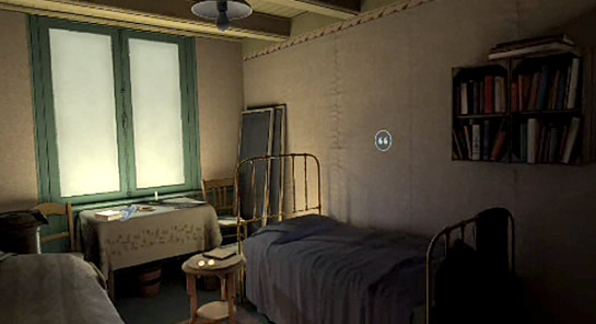 アンネフランク