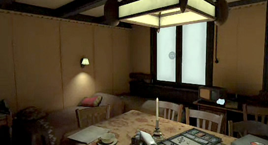 アンネフランク