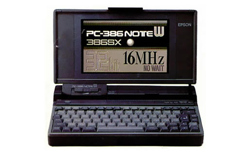 EPSON PC-386NOTE W